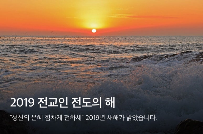 인천중앙소비조합 이미지