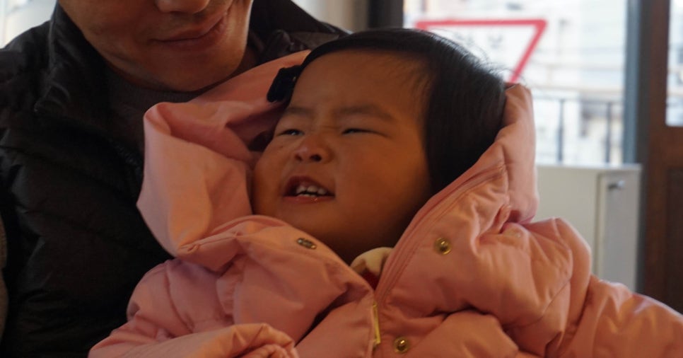 철길야채 이미지