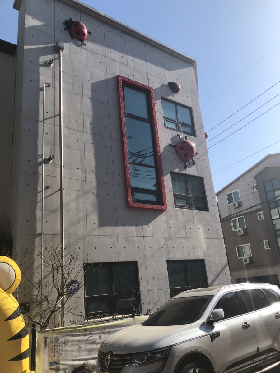 경서유치원 이미지