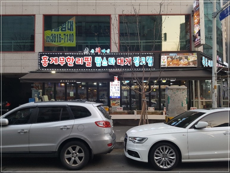 어촌회마을 이미지