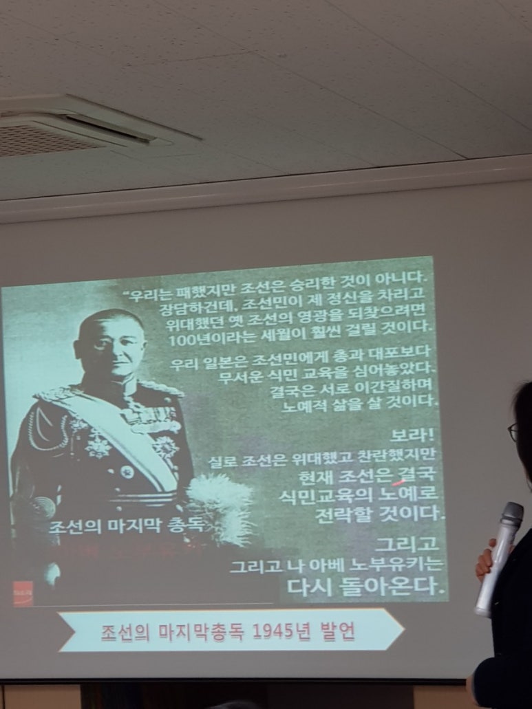 한글로영중일러스 이미지