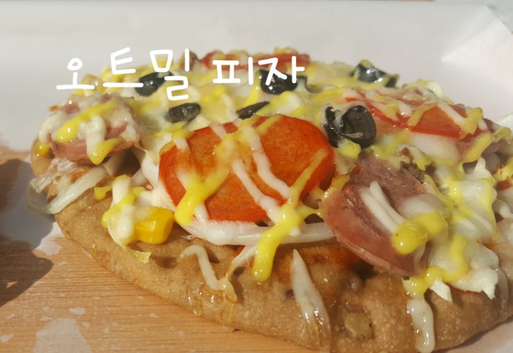 팡도르제과점 이미지