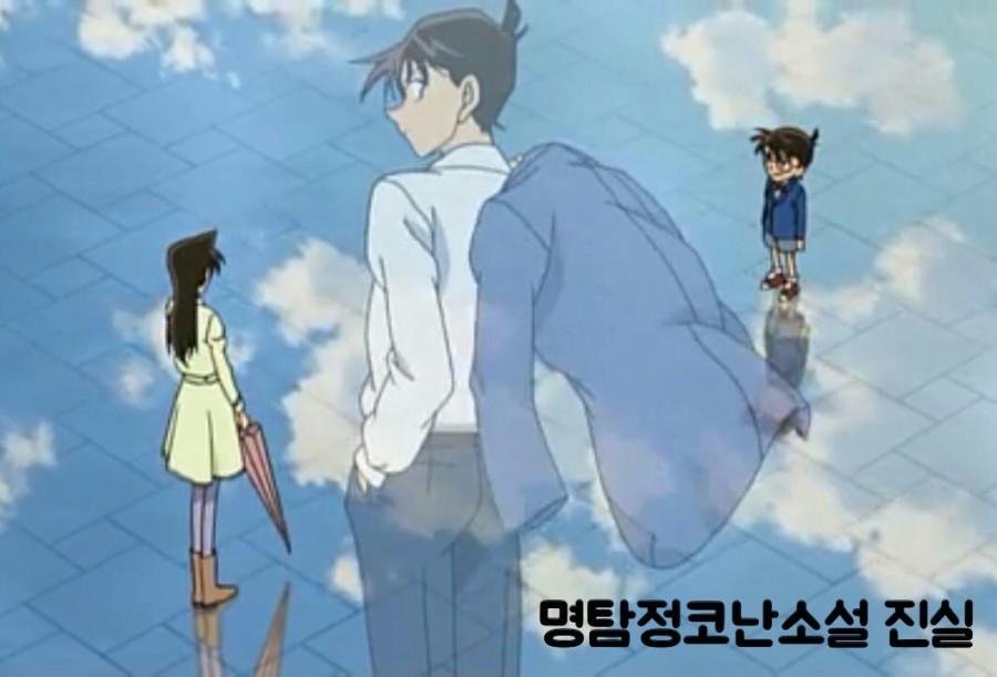 미란이식당 이미지