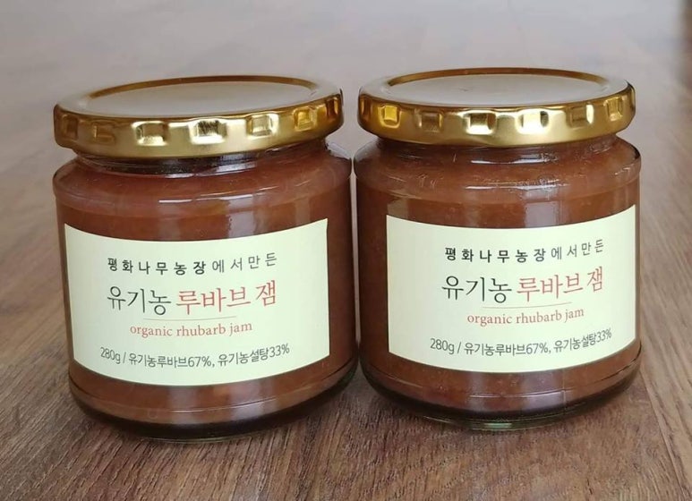 평화농장 이미지