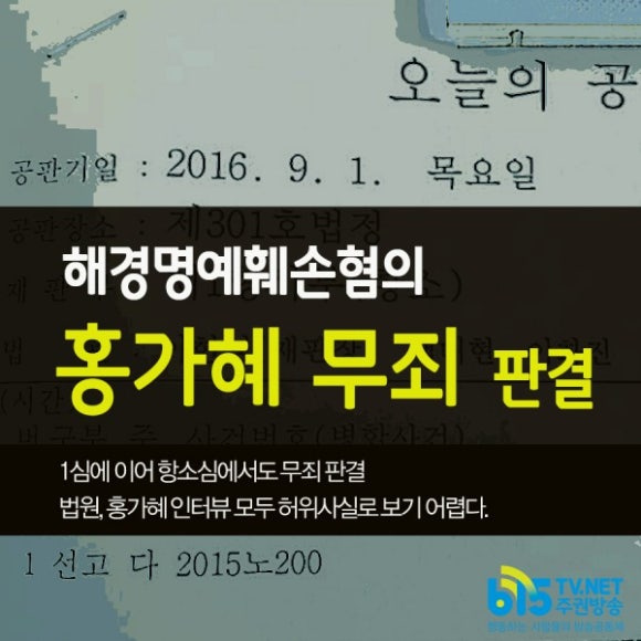 잠수부닷컴 이미지