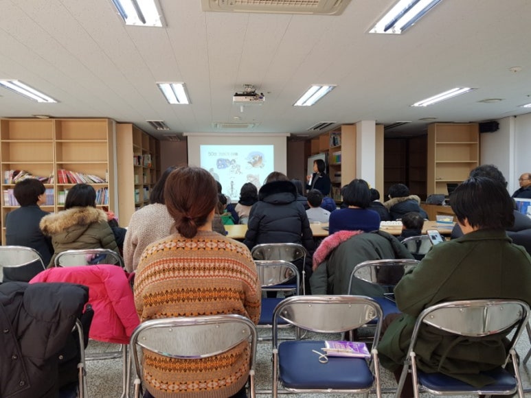 한글로영중일러스 이미지