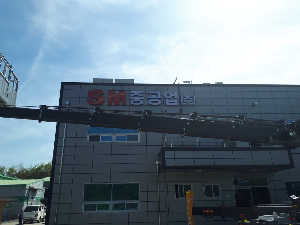 위드어스광고 이미지