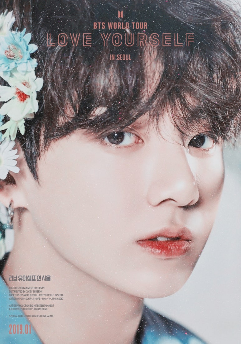 러브유어셀프(LOVE YOURSELF) 이미지