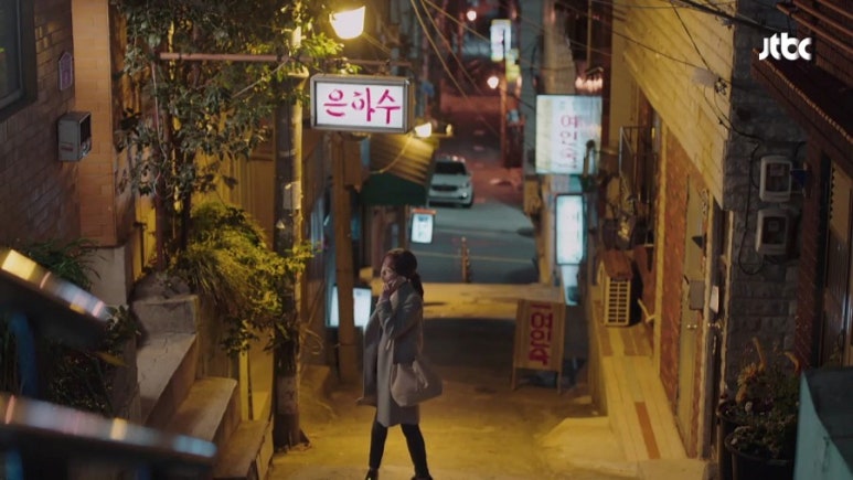동원여인숙 이미지