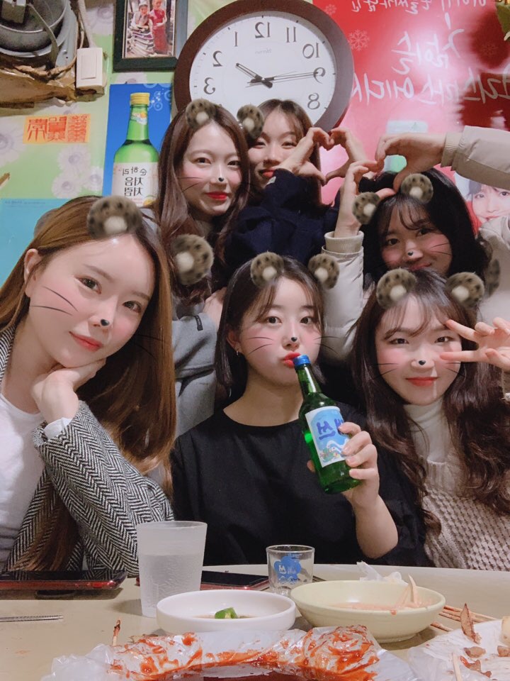 영진회집 이미지