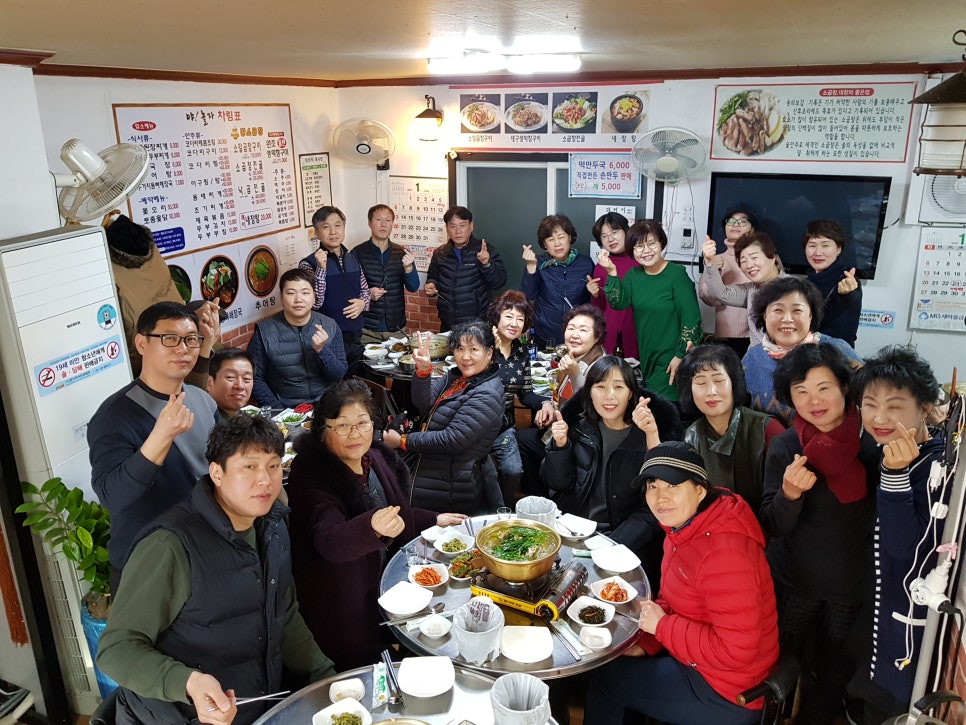 승미황소곱창 이미지