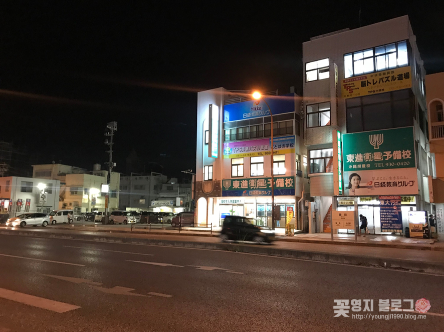 포시즌143 이미지
