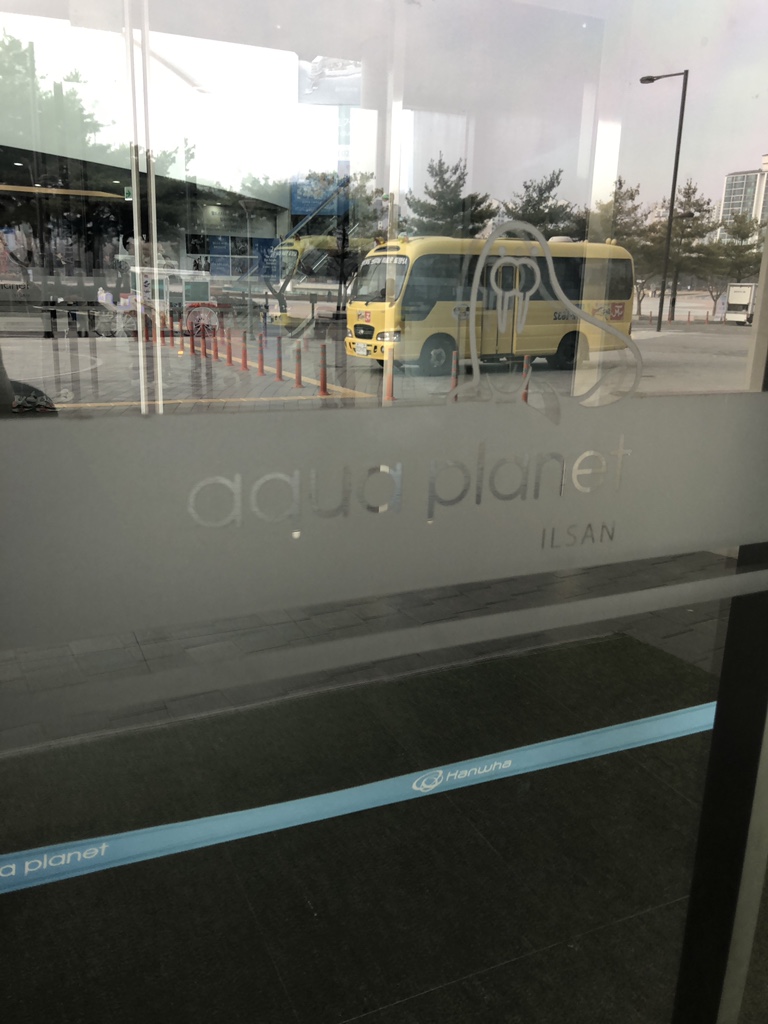 한화빌딩점 이미지