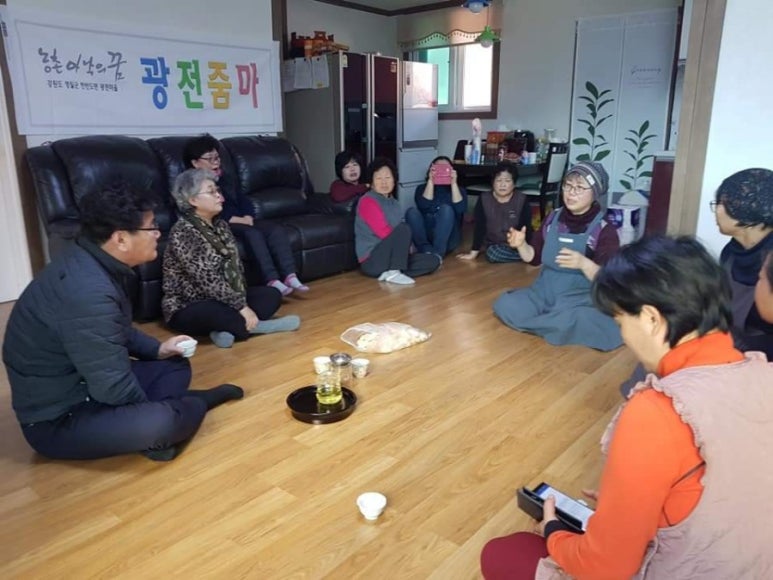 꽃아줌마 이미지