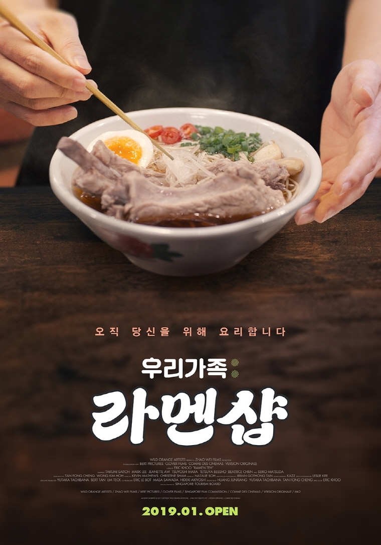 에렉스 이미지