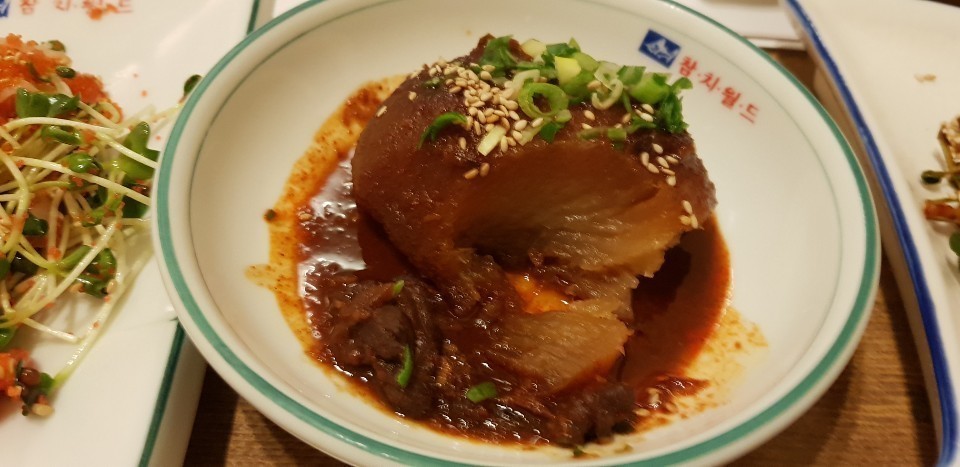 신월동곱창 이미지