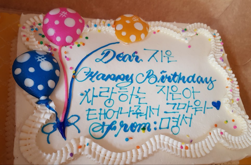코코존 이미지