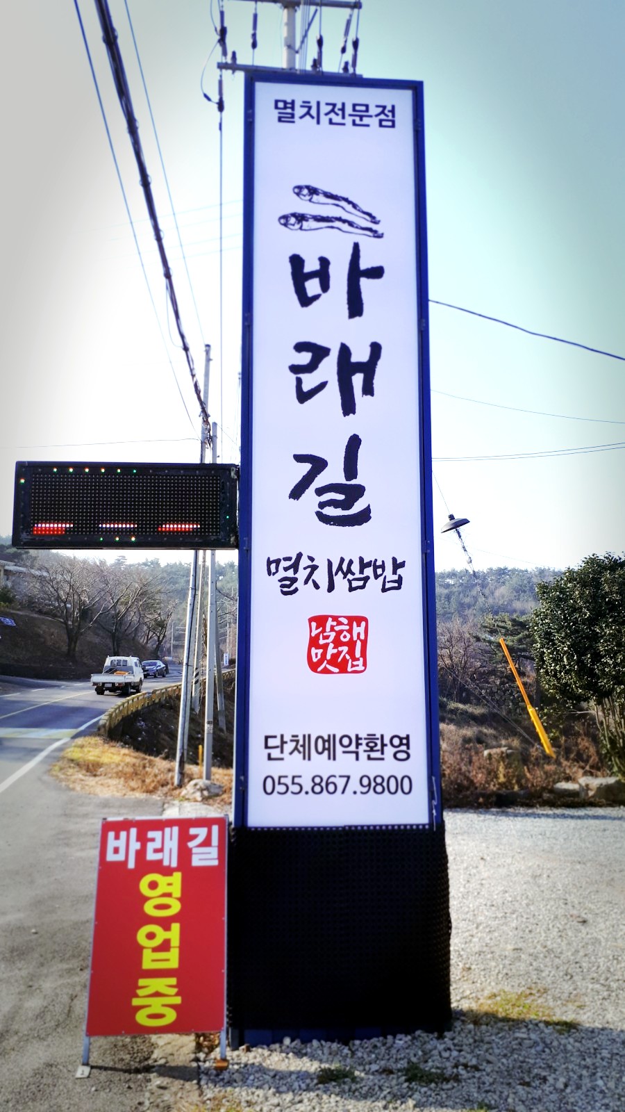 위드어스광고 이미지