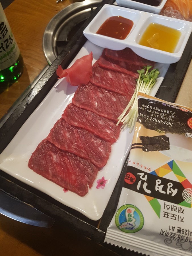 육회포차 이미지