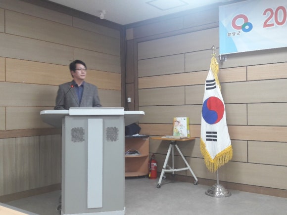강원친환경유기농 이미지