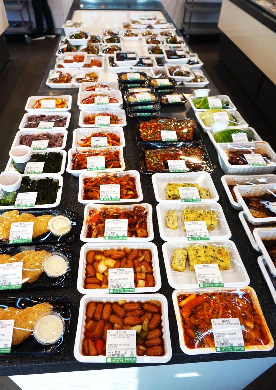 맛깔즉석반찬 이미지
