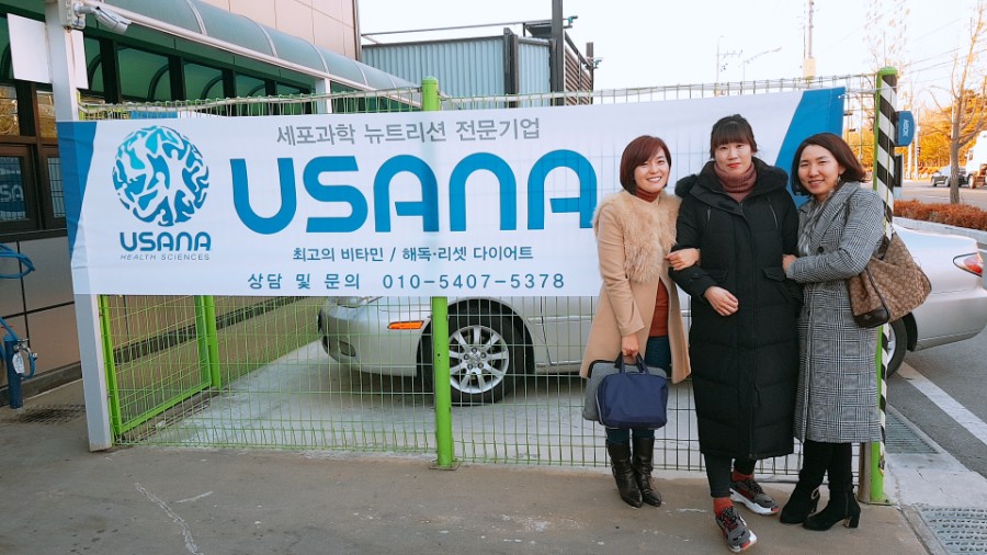 경성자동차공업사 이미지