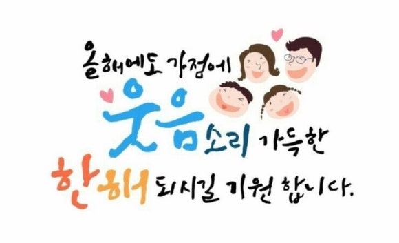 육회공간 이미지