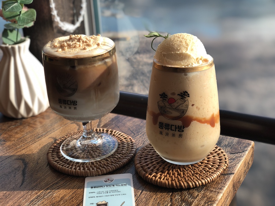 청룡다방 이미지