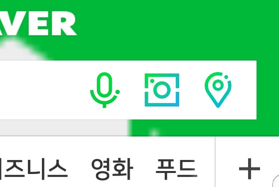 정정아식당 이미지
