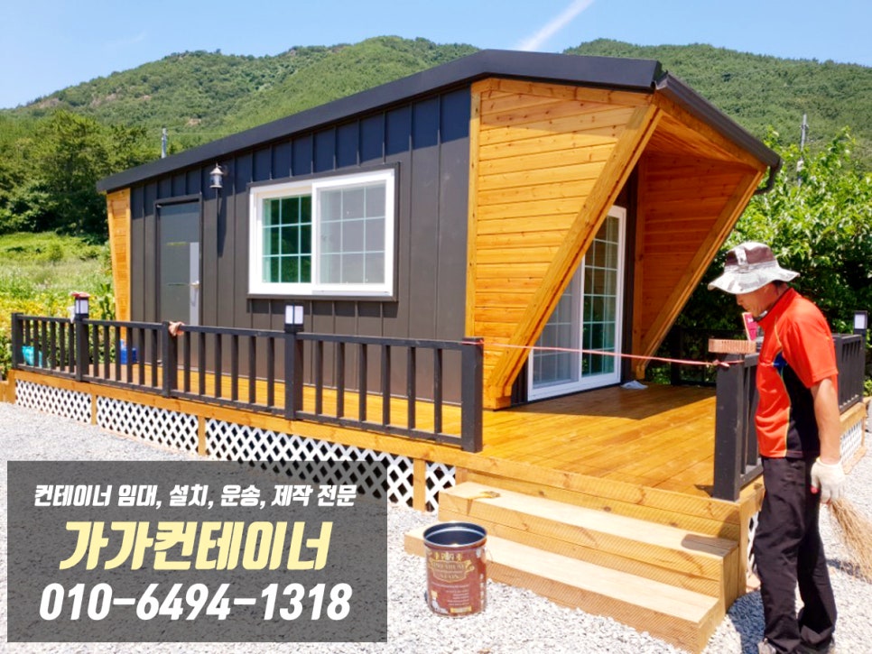 OK가가 이미지