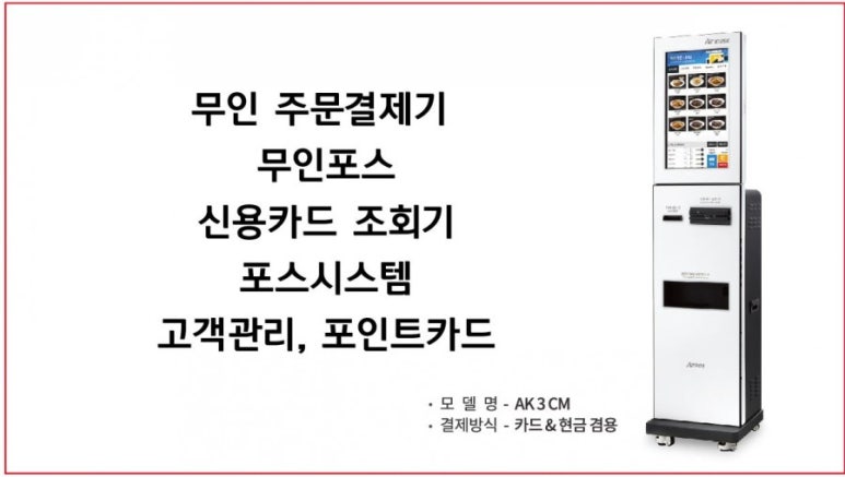 대선주유소 이미지