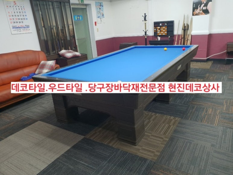 주식회사 민 이미지