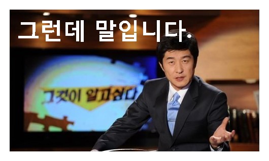 1급동부자동차공업사 이미지