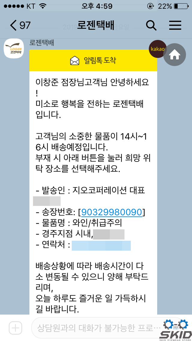 지오코퍼레이션 이미지