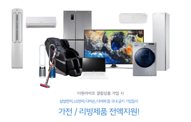 더레디 이미지