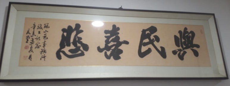 관산읍사무소 이미지