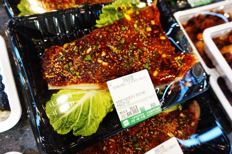맛깔즉석반찬 이미지