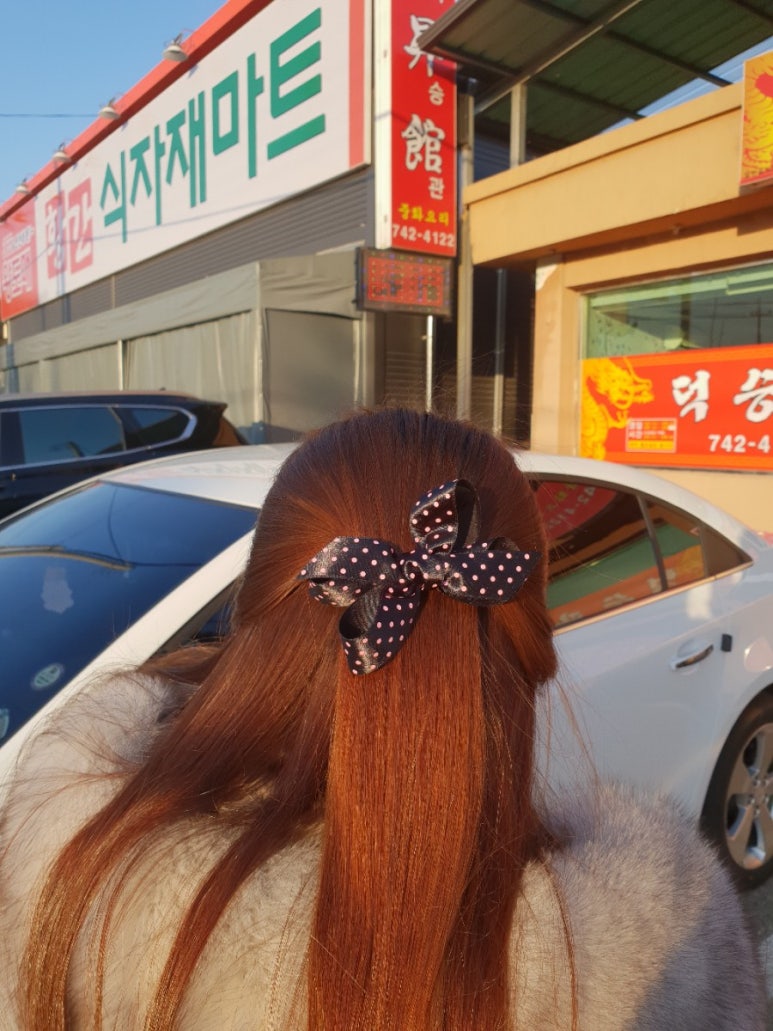 황간식자재마트 이미지