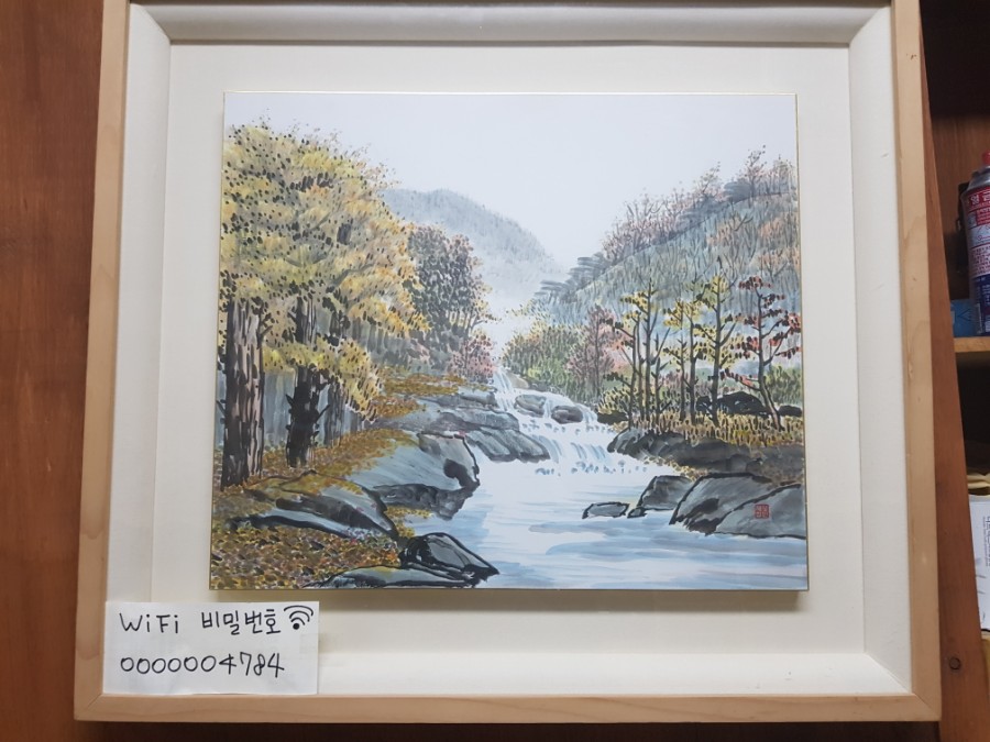 네네치킨별내 이미지