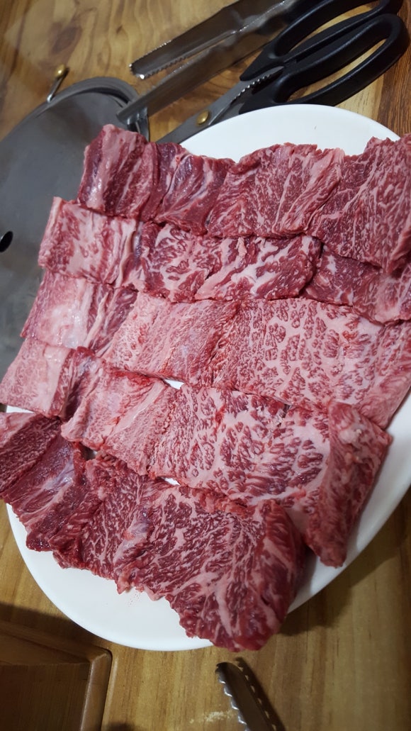 한우종가 이미지