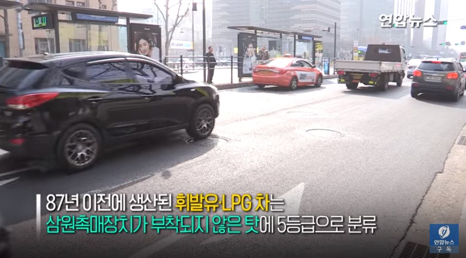 삼원종합가스 이미지