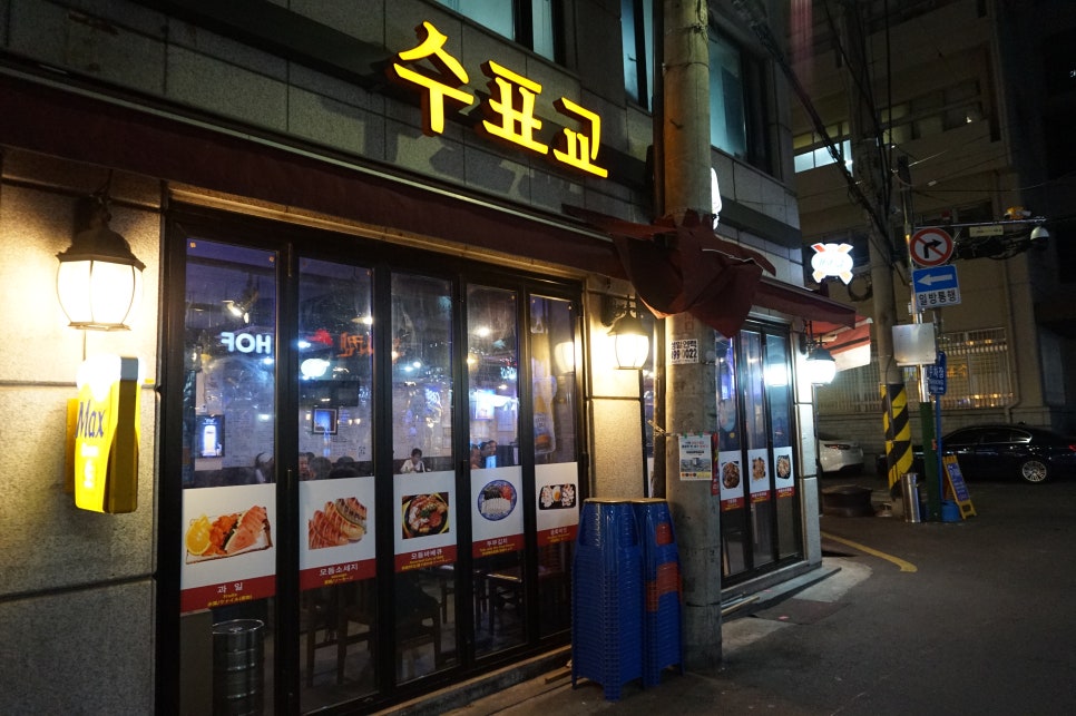 제이호프 이미지