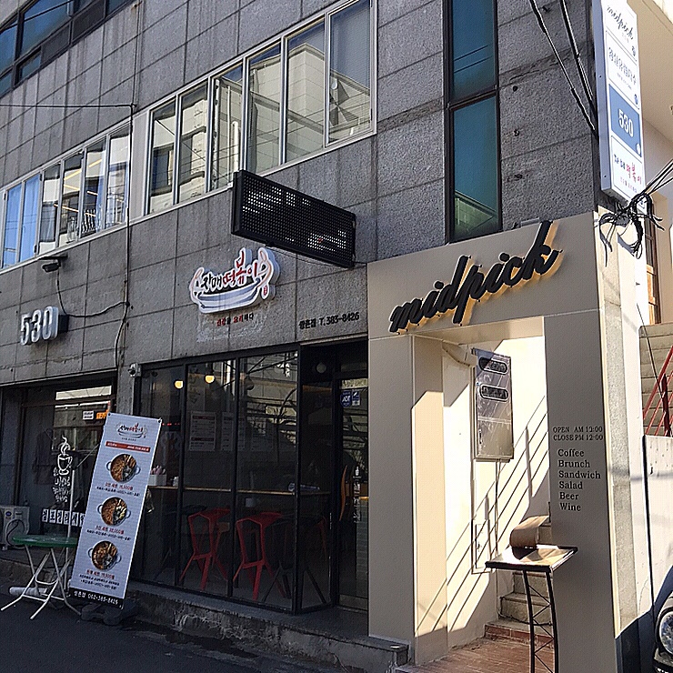운천주유소 이미지