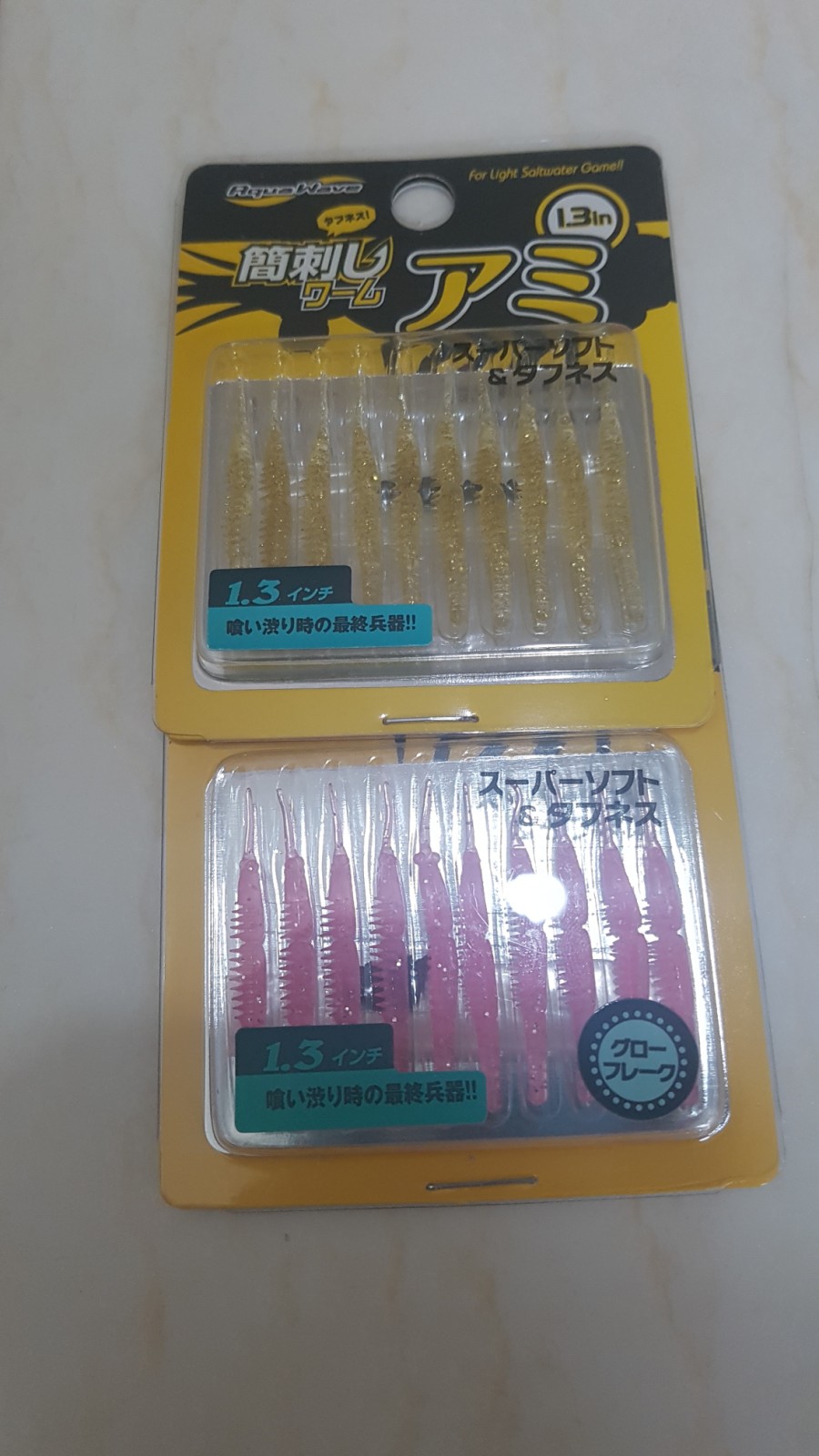 웜웨이브 이미지