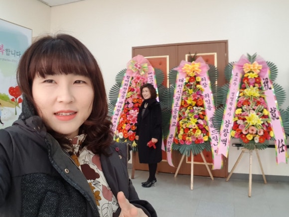 동방떡집 이미지