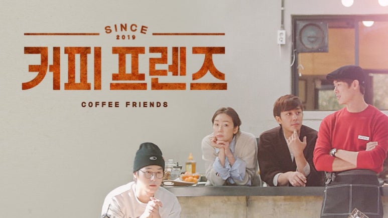 프렌즈디자인인테리어 이미지