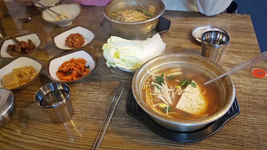 하귀동태찌개 이미지
