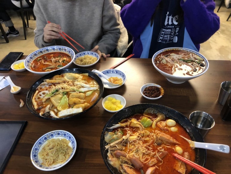 홍탕 이미지