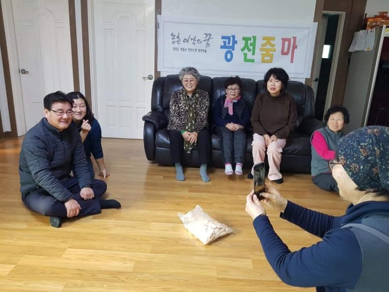 꽃아줌마 이미지