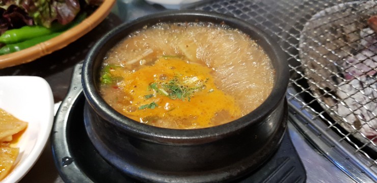 황고집 이미지